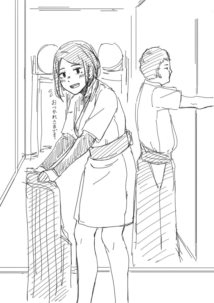 ホーム道場は更衣室ないねん 