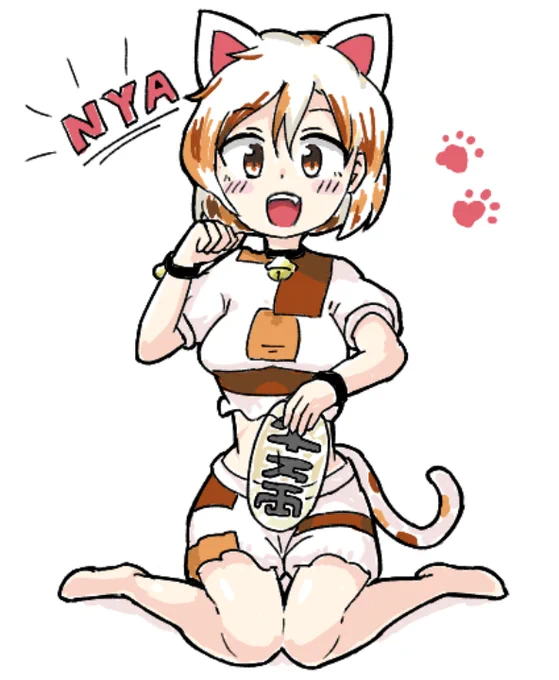 豪徳寺ミケちゃんが描けました。にゃんにゃん 