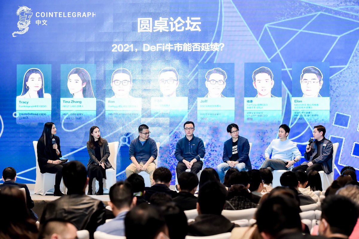 Cryptotracy27's tweet photo. Nice vibes at Chengdu. Thanks @CTChinaOfficial , and our partners @nest_protocol @BTCST2020 @ForTubeFi @wepiggydotcom, and many others support! https://t.co/QzLJqgRjLF