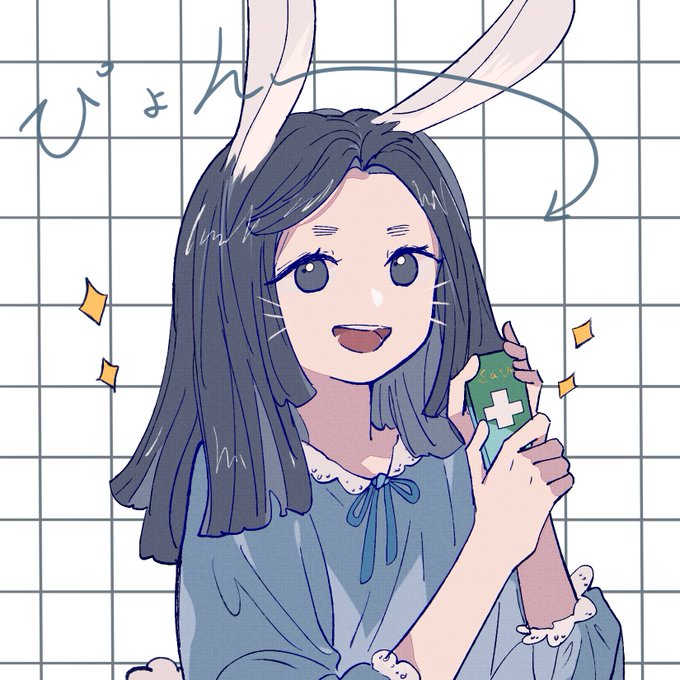 お揃いのアイコンのtwitterイラスト検索結果 お揃いのアイコンのtwitterイラスト検索結果