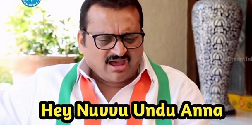 VineethPSPK's tweet photo. Ntr Fans : Buggalu Palagodithe Breakevn Radha 😁😂
My Reaction : .

#BalloonStarNTR https://t.co/b6df2TsYAg