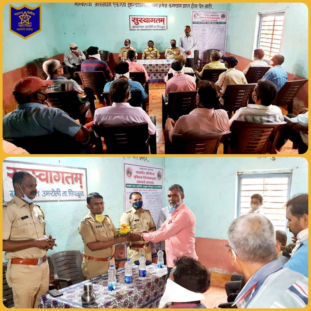 RatnagiriPolice's tweet photo. शिंमगोत्सव निमित्त चिपळूण येथील विविध गावातील पालखी मानकरी, ग्रामस्थ, पोलीस पाटील व ग्रामकृती दल सदस्यांना Corona प्रतिबंधक उपाययोजने बाबत पोलीस निरीक्षक पोळ यांनी SDPO श्री. बारी यांचे उपस्थितीत मार्गदर्शन केले.
@DGPMaharashtra #Covid19 #StaySafe #SafeShimga #Chiplun #Ratnagiri https://t.co/4XyCwnAlpA