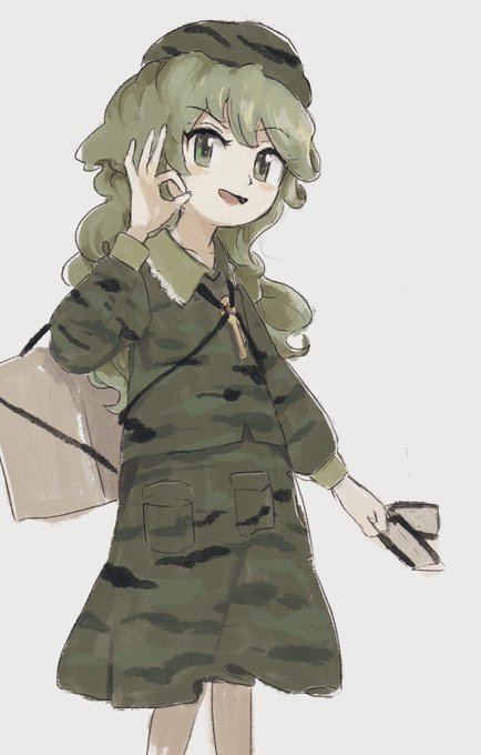 やっぱこれよ? 