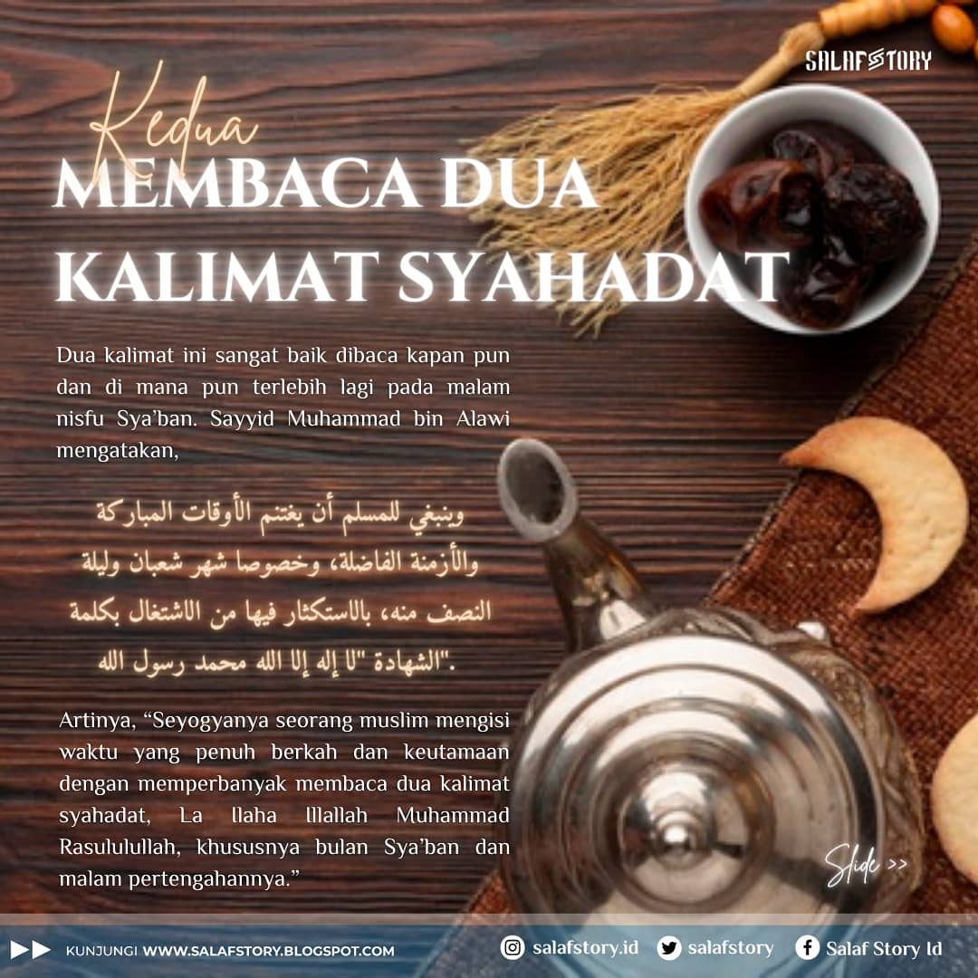 salafstory's tweet photo. https://t.co/58onPV6XBV