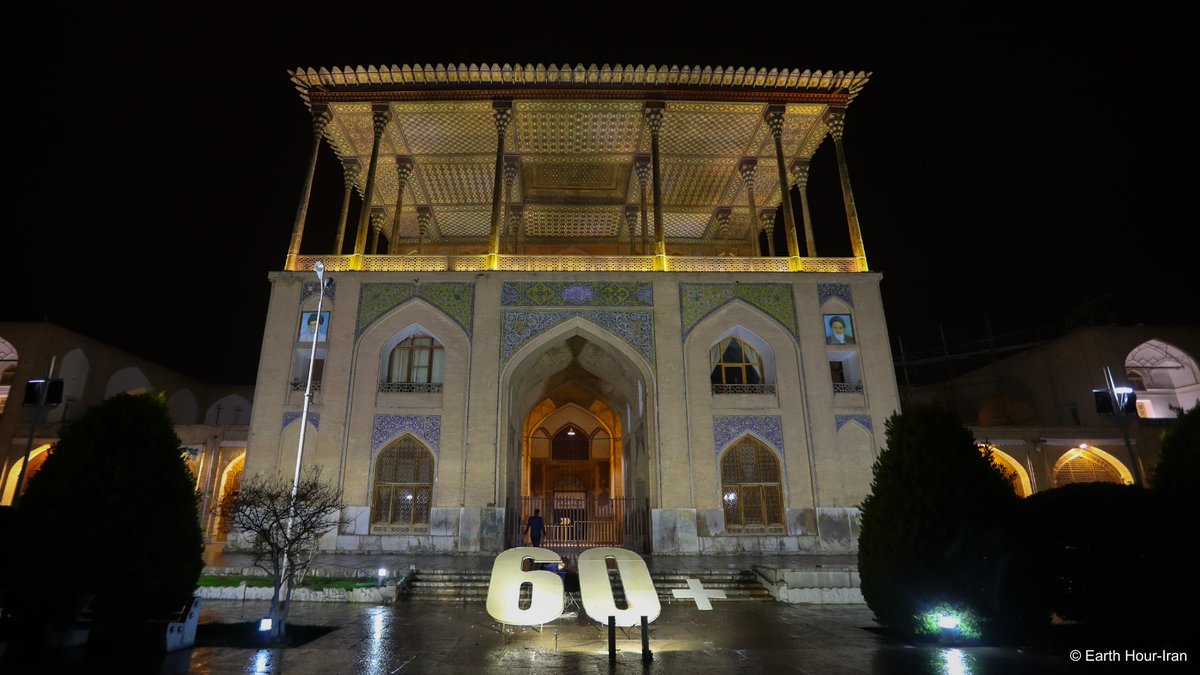 earthhour's tweet photo. Happy #EarthHour 2021 to #Iran &amp; #UAE! We only have one Earth 🌎 and one home 🏠 It’s ours to take care of. Let's show our love and support for our planet by switching off the lights in our homes and putting the spotlight on our planet 💚 by sharing the video ✌️ https://t.co/9MsYIq0pld