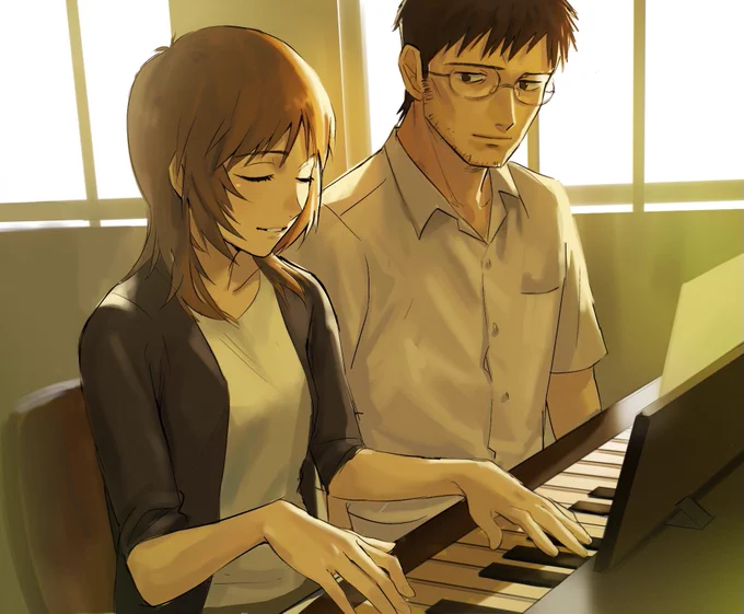 げ…ゲンユイ… 