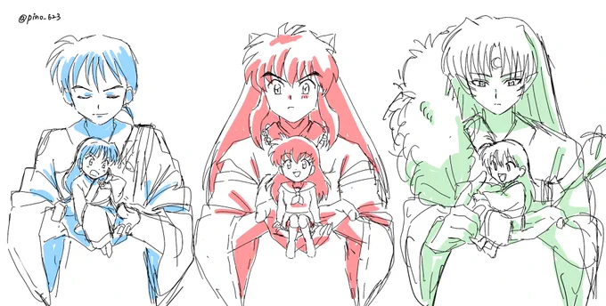 手の上に嫁乗せたいってラフ 