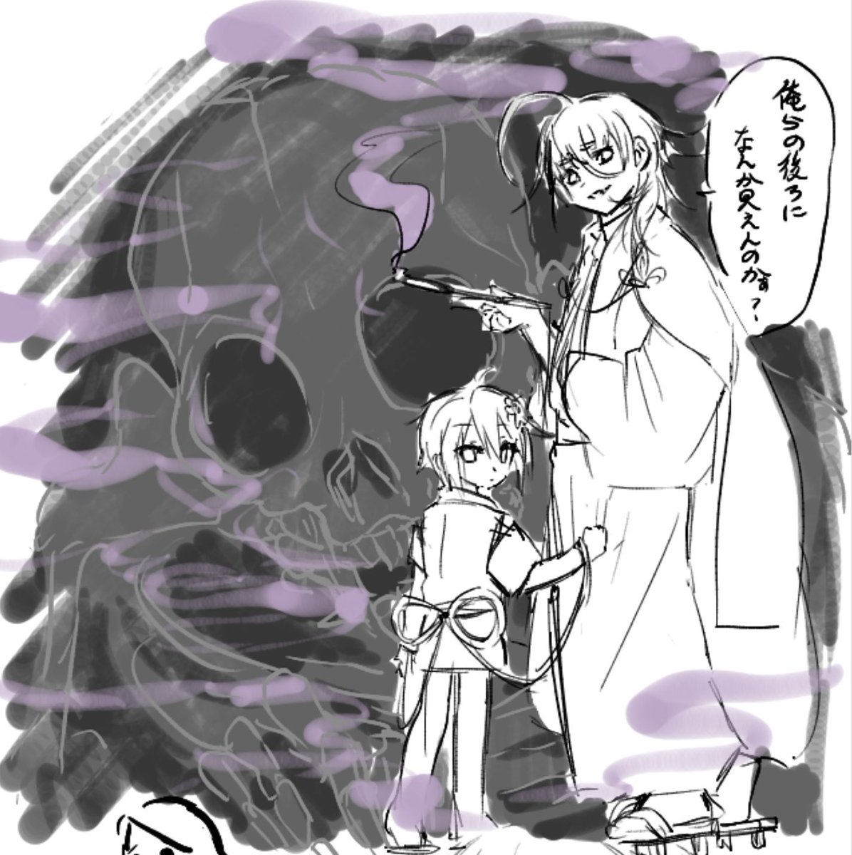 <創作>
絵茶で描いた幻術で妖怪を見せて野盗をおっぱらう硯棘 