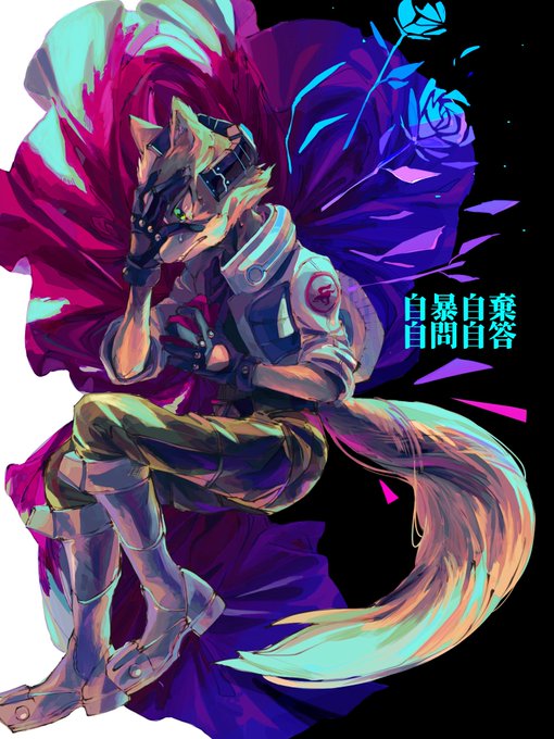 無名のtwitterイラスト検索結果 無名のtwitterイラスト検索結果