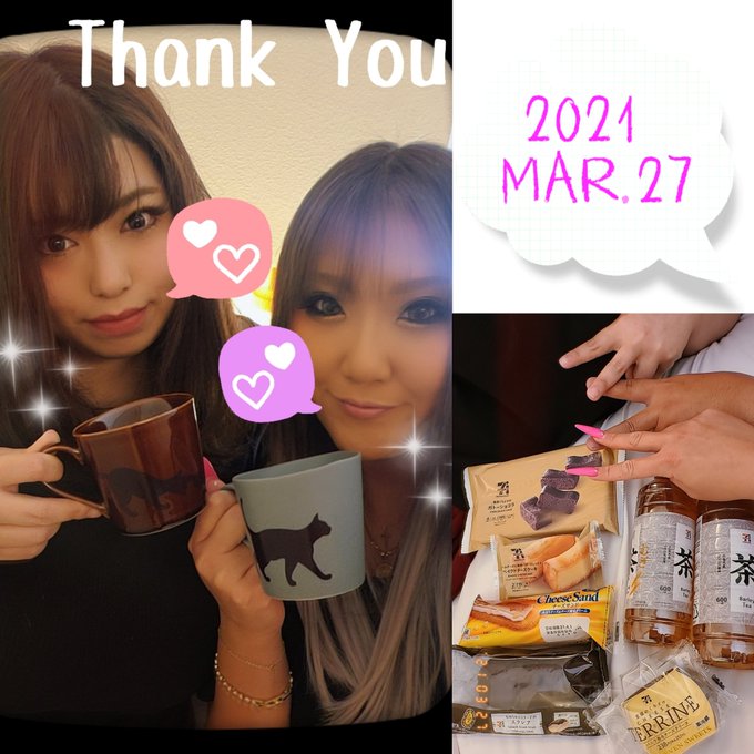 いつも会いに来てくれる方とエリカちゃんと3Pでした♡ 差し入れと超絶かわいいマグカップもらって嬉しすぎた！！ 大好きな黒猫ちゃん♡ ありがと～！！ 動画もアップします！ https://t.co/EL