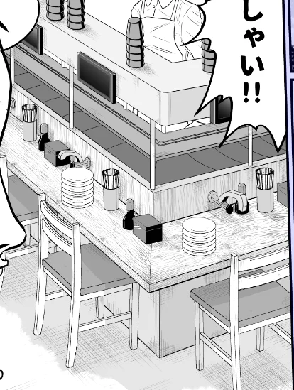 寝ます
当分回転寿司屋は描きたくない(あと3ページある) 