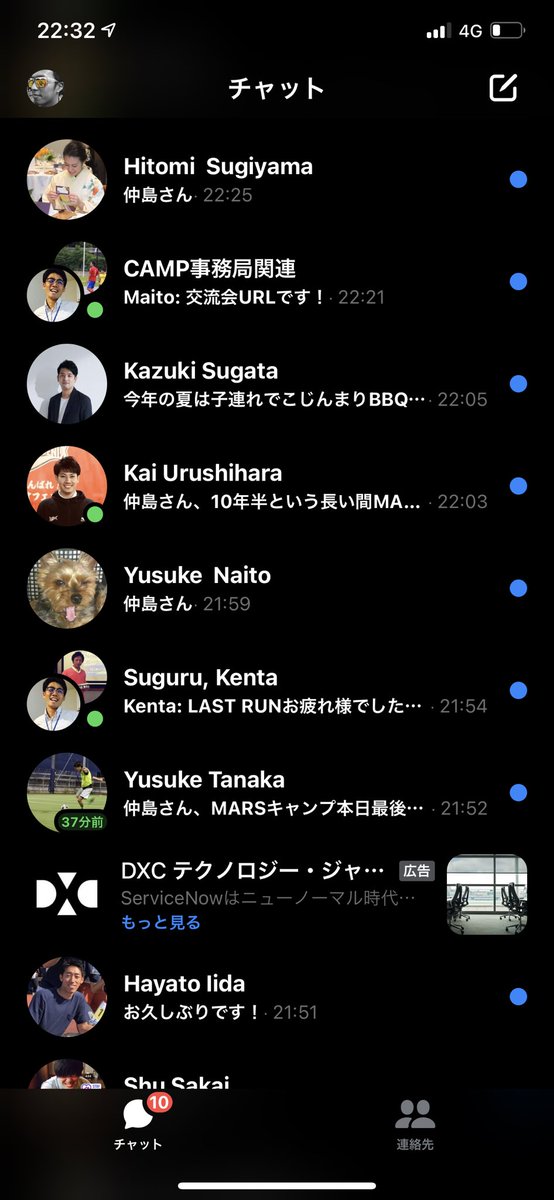 norinon's tweet photo. 粋だなぁ…
少し真面目なことはまたあとで。

最終回講義終わりに合わせて歴代卒業生から続々と。

これから晩御飯たべながらじっくり一つ一つ読みます、ありがとう。

#MARSCAMP https://t.co/JkgYdwQZRW