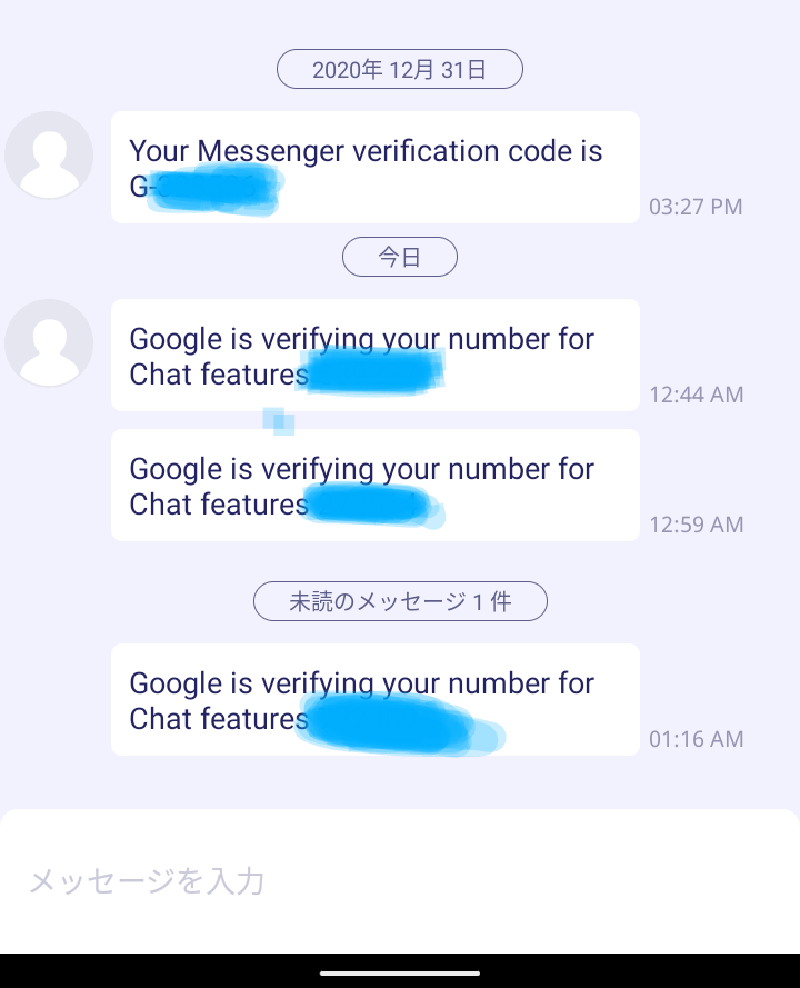 Gmail おはようございます Google アカウントで不審なアクティビティを見つけた場合は 次のヘルプを参考にしてください T Co Umxefsor10 もし見覚えのない形跡があった場合は 次のヘルプを参考にセキュリティ強化をおすすめします T Co