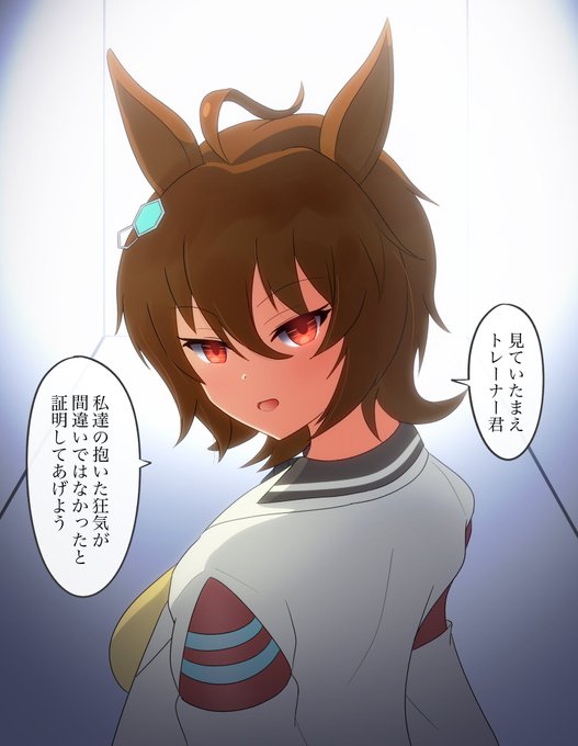 すいませんちょっと今狂ってるので正気に戻るまでちょっとだけ待っててください… 