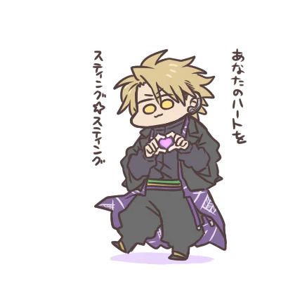 あいどるほろび 夜はまだまだこれからだぜー! 
