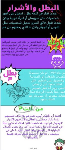 sara20699008 tweet picture