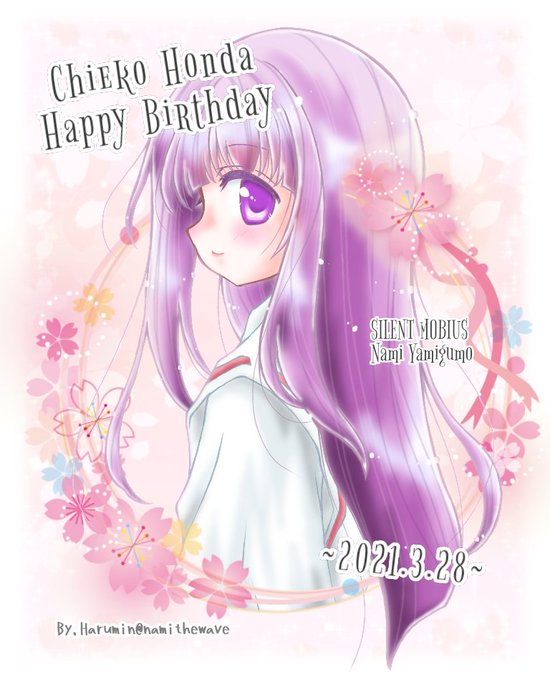 本多知恵子生誕祭のtwitterイラスト検索結果