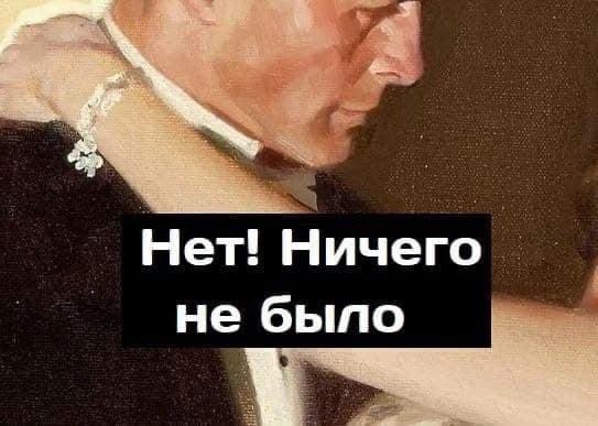 alcodope tweet picture