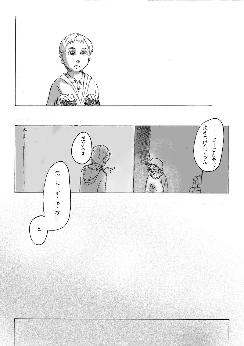 (6/8) 