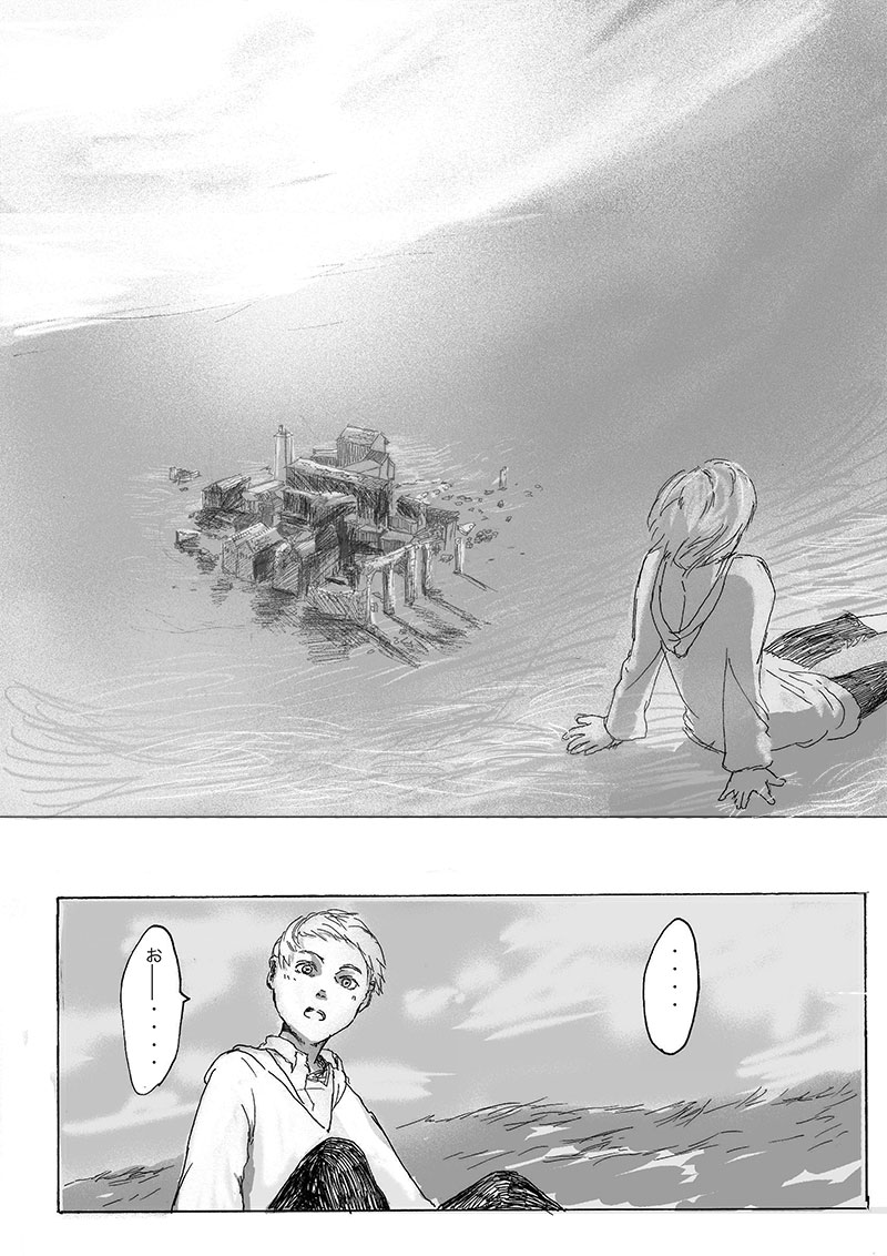 (7/8) 