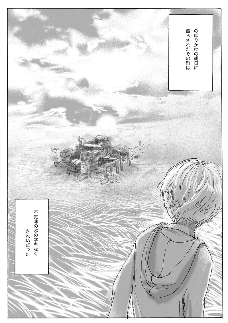 (7/8) 
