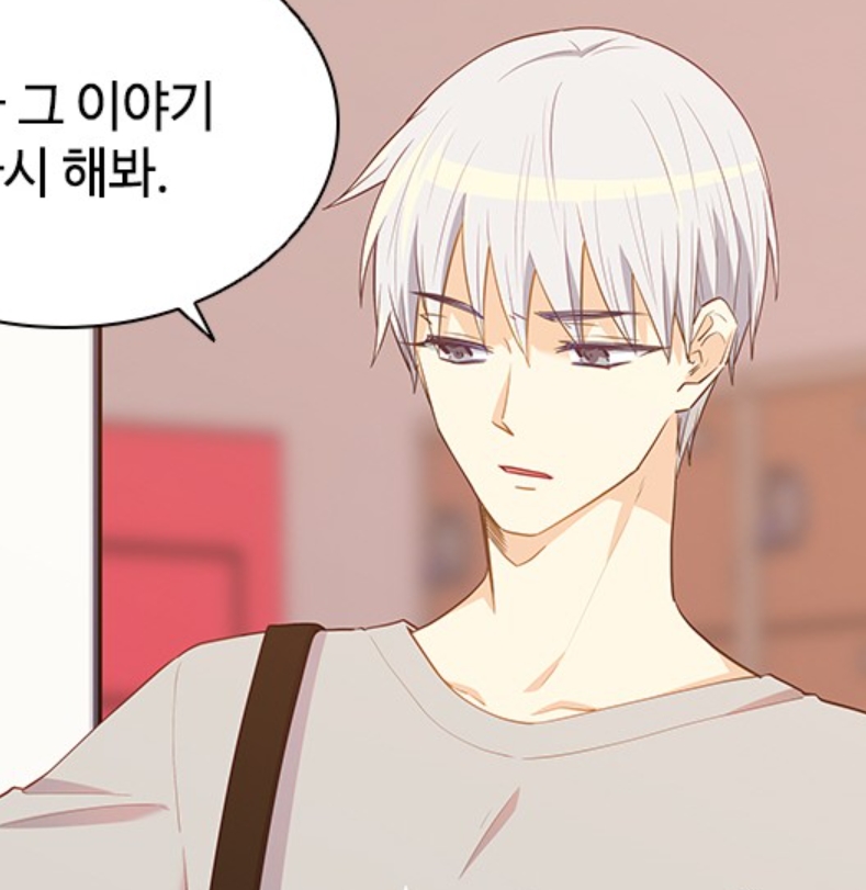 여신의 취향 66화까지 무료로
73화까지는 유료로공개되었습니다.
회상이 좀 길어지죠 조만간 끝나요
https://t.co/IcQ6K7pYNf