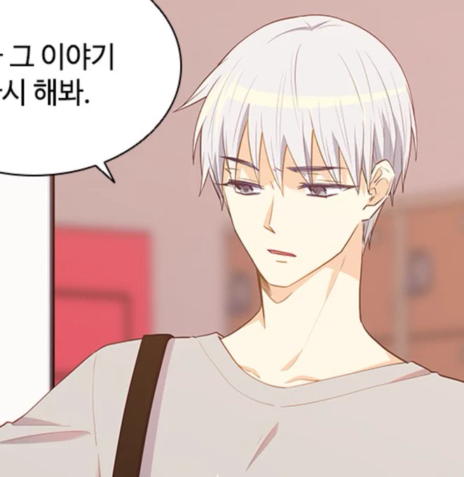 여신의 취향 66화까지 무료로
73화까지는 유료로공개되었습니다. 
회상이 좀 길어지죠 조만간 끝나요
https://t.co/IcQ6K7pYNf 