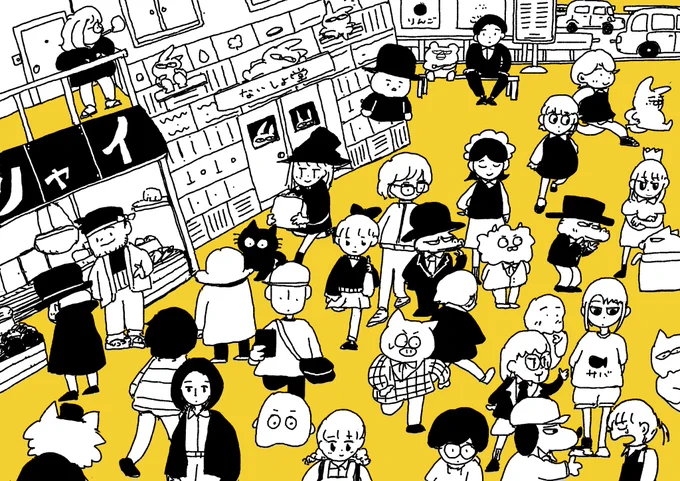 作品見てくれている人に少しだけ嬉しいように描きました。 