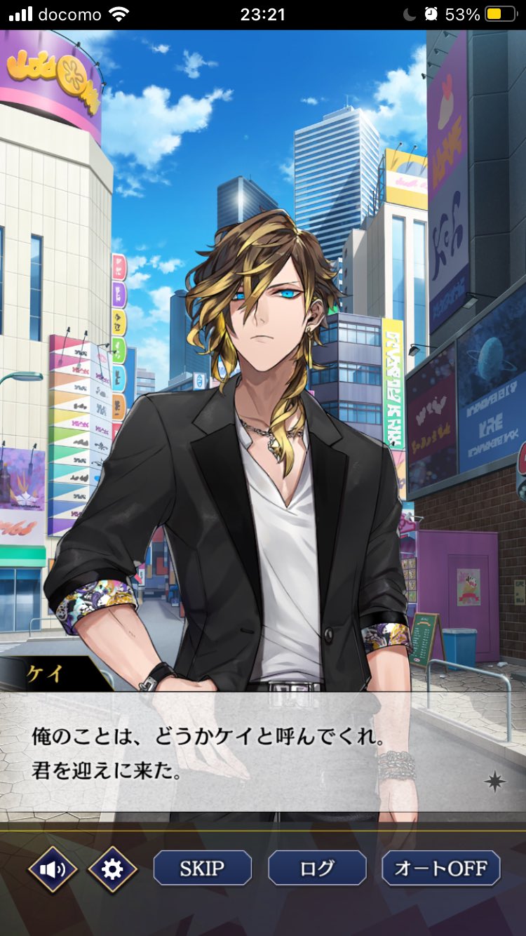 ソビヱツク ブラスタ ゲームを初めて早々ストーリーが始まるんですが 主人公が謎の封筒を受け取って初対面の男から何故か名前を呼ばれて迎えられるという初っ端から謎の展開に直面してます ケイの声を聴いて渋くてかっこいいなと思ったんですが 鬼滅の