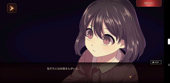 四ツ目神オススメのtwitterイラスト検索結果