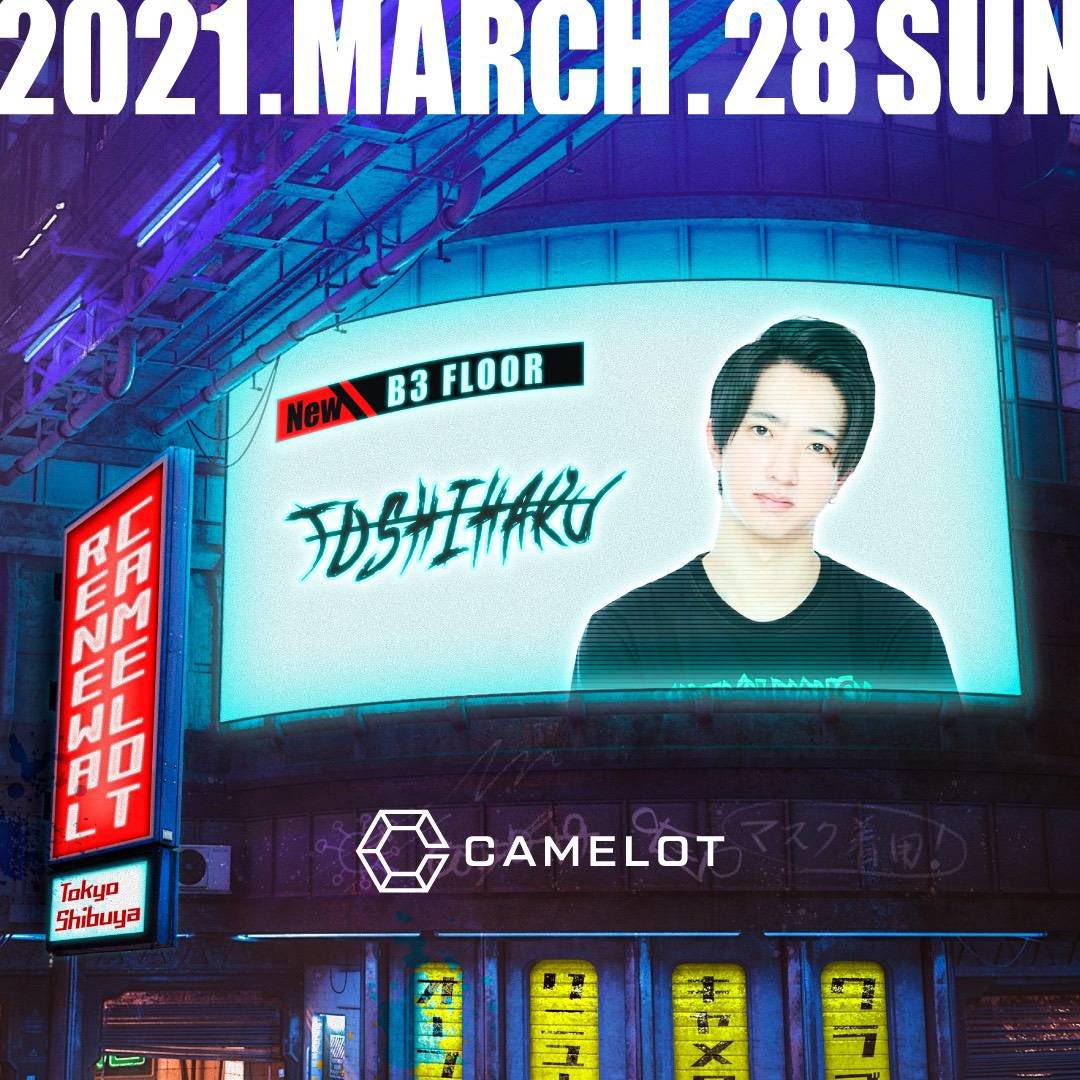 dj__bank's tweet photo. 明日は新しくリニューアルしたCAMELOT B3でDJします🙇‍♂️ https://t.co/eUuuzXVlp1