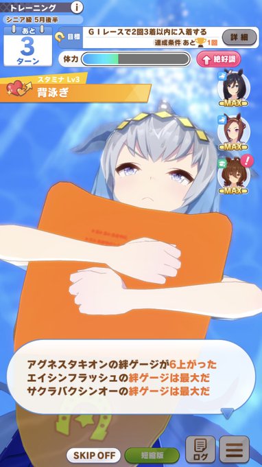 ほれ 高画質 のtwitterイラスト検索結果 古い順 ほれ 高画質 のtwitterイラスト検索結果 古い順
