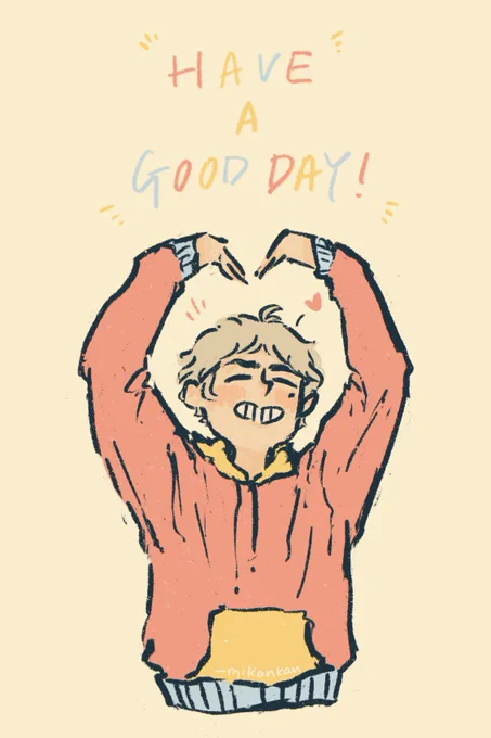 for all my homies who need to hear it

(open for a surprise!)
#haikyuu #sugawarakoushi 