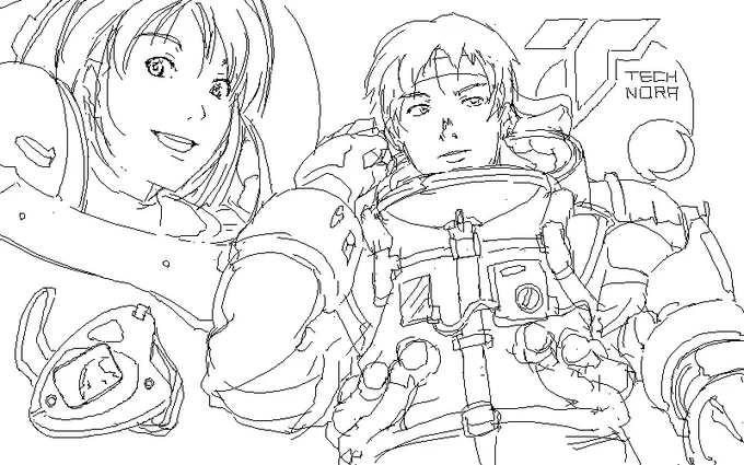 昔絵掲に描いたプラネテスの絵あった。
#プラネテス 
