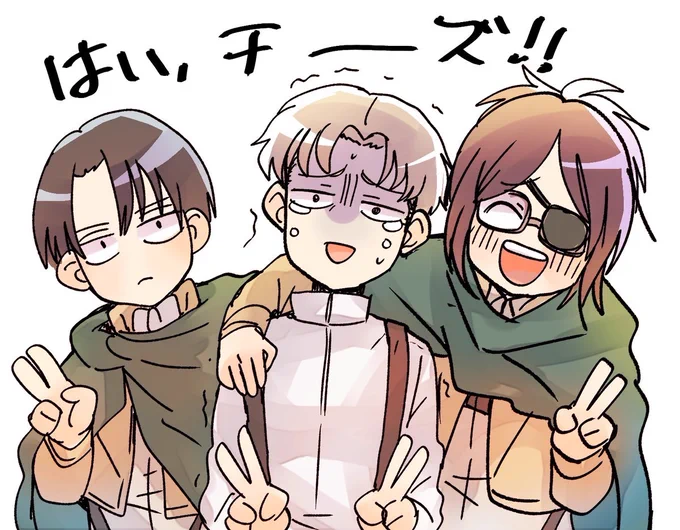 仲良しでーす⭐ 