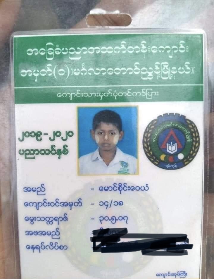 IrrawaddyNews's tweet photo. At least four children—aged 5, 10, 13 and 15—in Yangon, Mandalay, Meiktila and Shwebo had been killed as of 5:30 p.m. on Mar. 27 as junta forces opened fire in residential areas. At least two children aged 1 and 7 were seriously injured. 

(Photo: CJ)

#WhatsHappeningInMyanmar https://t.co/ze2kRbiv3f