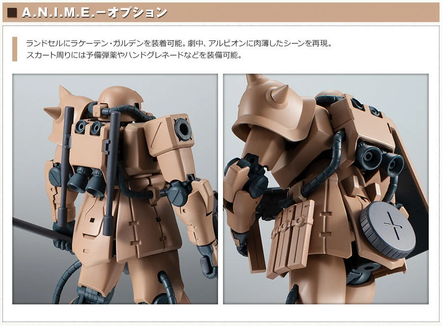 魂ネイションズ公式/BANDAI SPIRITS TAMASHII NATIONS OFFICIAL on X