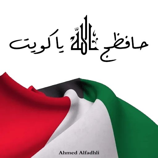 25Veto's tweet photo. السلام عليكم . اسعد الله اوقاتكم بطاعته وحفظه 
رابط تسجيل القانونيين تسجيلك شرف من ك�� البلدان العربية والخليجية والإسلامية  https://t.co/SS1PjEnE2o https://t.co/wlJBIa9cTo