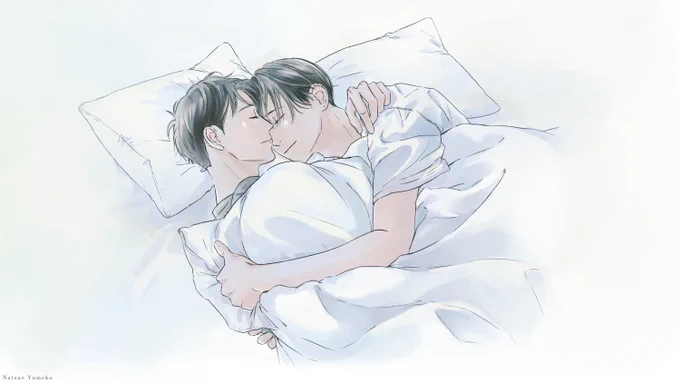 おやすみ#わかちあいたい_ね 