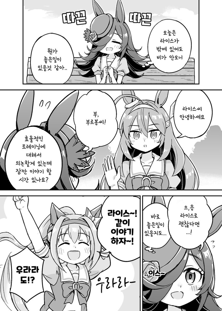 https://t.co/IPqrvo8r16 