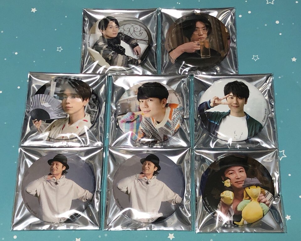 こめ Kmtb Goods Timeline The Visualized Twitter Analytics