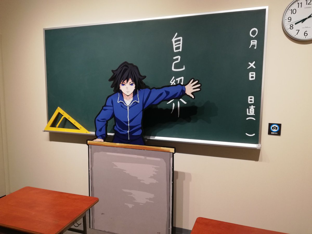 name_ku's tweet photo. 鬼滅の刃の全集中展へ行ってきました(^^) https://t.co/gtGkwohXyU