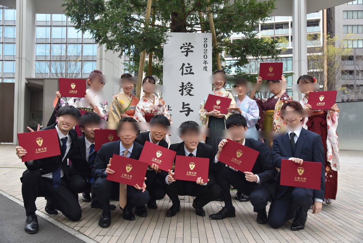 2020_SRC's tweet photo. 昨日は卒業式でした！
優しくて、面白い最高の4年生だったので寂しいです😂
4年生の皆さんご卒業おめでとうございます！ https://t.co/IMuMYWYwUm