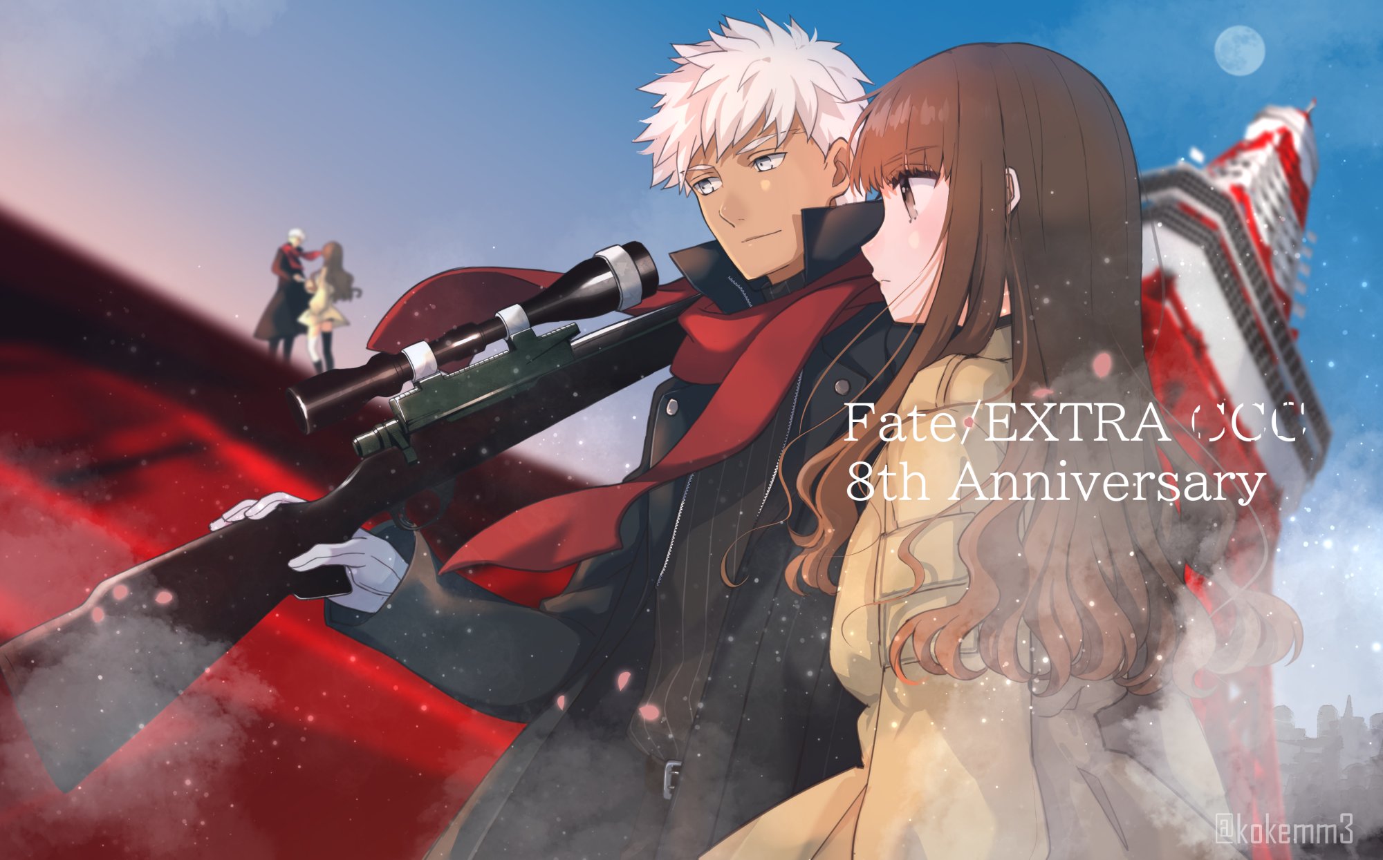 こけももみ Fate Extra Ccc 8周年 Extraから約3年 ようやく辿り着いた無銘 エンディング Psp持つ手が震えていたのを覚えています あの時の感動を一言でまとめるのは難しい ありがとう無銘 教官 大好きです Recordでの再会が待ち遠しい これからも
