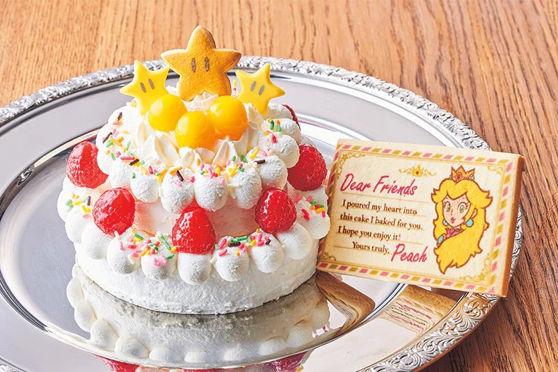 yk🐱弓良家支援者 on Twitter "スーパーニンテンドーワールドのピーチ姫のケーキ、スーパーマリオ64のエンディングのケーキだ