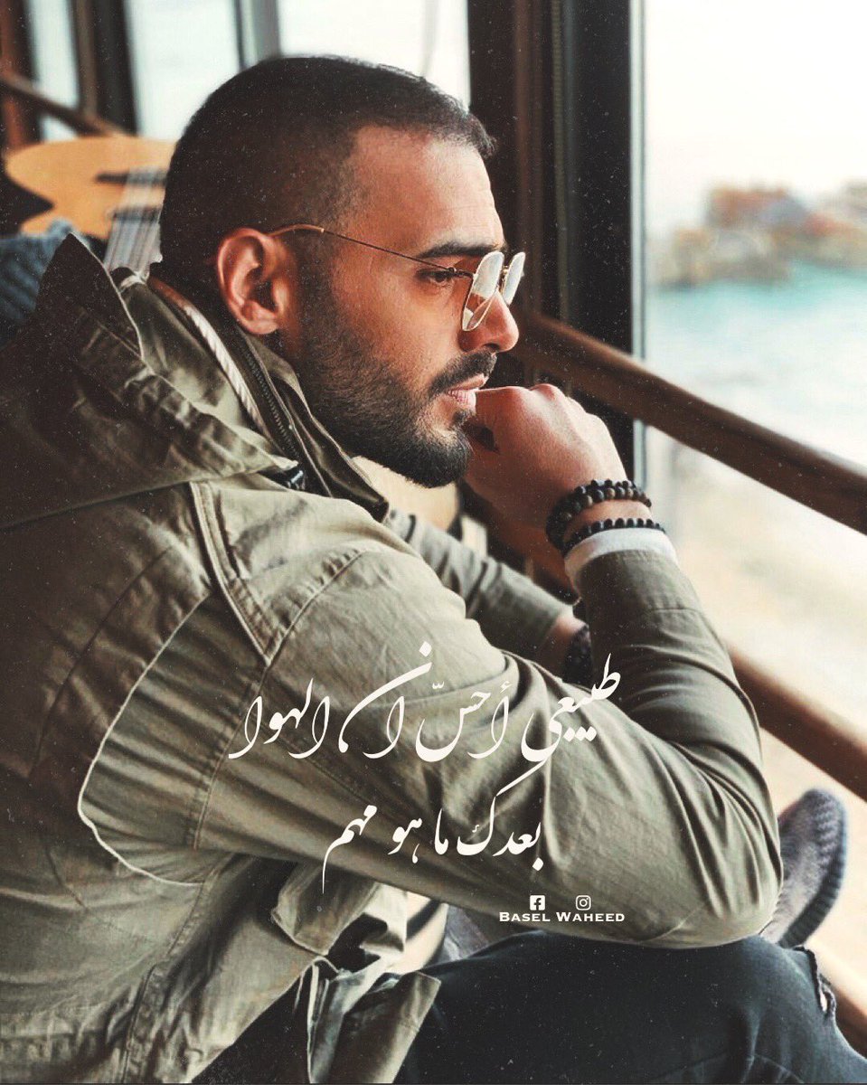 BaselWaheed's tweet photo. واحاول اقاوم وجودك في قلبي وارجع وانهزم .. 🧡

#جوزيف_عطية @josephattieh https://t.co/oVmLvor8e5