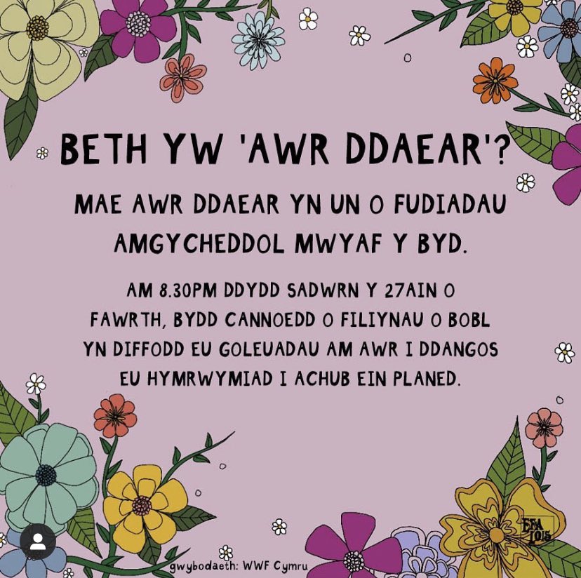 BridgendYouthC's tweet photo. Today at 8:30pm people all over the world will be switching off their lights and electrics for one hour for Earth hour 🌍 #bridgendyouthcouncil #youthvoice #earthhour #2021 #ecofriendlyliving #sustainability #theresnoplanetb #awrddaear #switchoffthelight https://t.co/e6ceoMQe8v