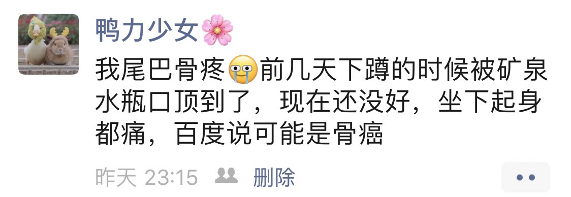 CandyTt0211's tweet photo. 新儿子叫芝麻

-

唐牛牛受伤了 耕不动 下周一定！ https://t.co/aMMNQ9qXhH