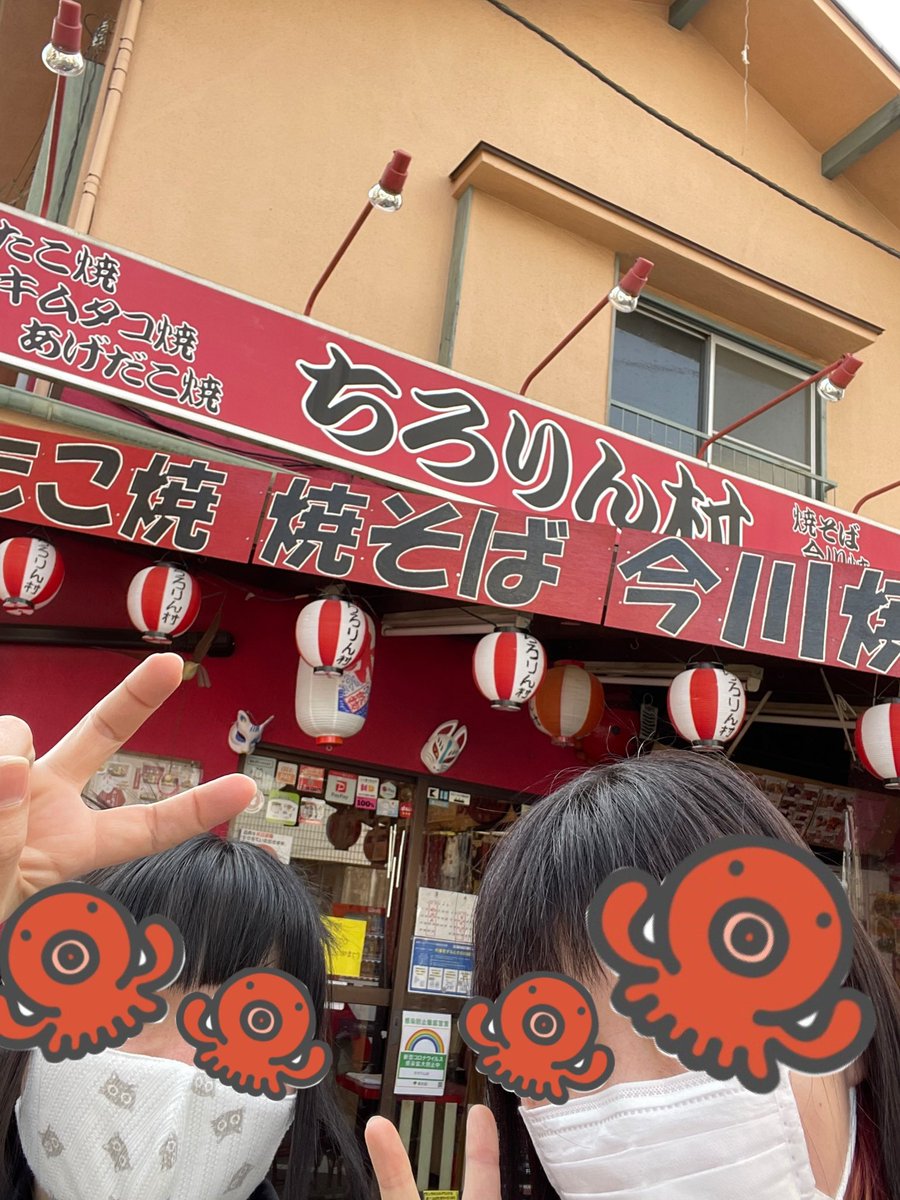 最も選択された あうロリ画像 1449