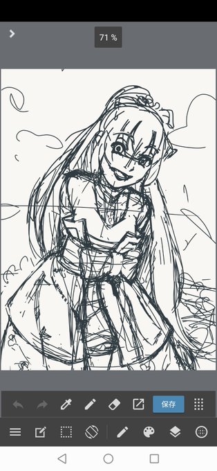 途中です 高画質 のtwitterイラスト検索結果 古い順 途中です 高画質 のtwitterイラスト検索結果 古い順